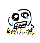 かわいイ君 第1（個別スタンプ：6）