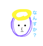 天に召された、ウツボ君（個別スタンプ：1）