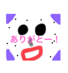 天に召された、ウツボ君（個別スタンプ：5）