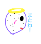 天に召された、ウツボ君（個別スタンプ：6）