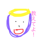 天に召された、ウツボ君（個別スタンプ：10）