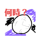 天に召された、ウツボ君（個別スタンプ：14）
