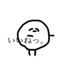 しらたまくん2（個別スタンプ：1）