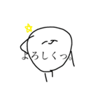 しらたまくん2（個別スタンプ：4）