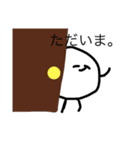 しらたまくん2（個別スタンプ：11）