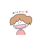 おかおがしろすぎちゃん（個別スタンプ：1）
