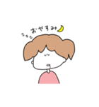 おかおがしろすぎちゃん（個別スタンプ：2）