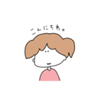 おかおがしろすぎちゃん（個別スタンプ：3）