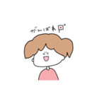 おかおがしろすぎちゃん（個別スタンプ：7）