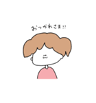 おかおがしろすぎちゃん（個別スタンプ：9）