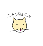 ゆるニャンの一言（個別スタンプ：4）