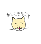 ゆるニャンの一言（個別スタンプ：5）