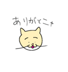 ゆるニャンの一言（個別スタンプ：6）