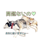 ゆかいなハスキーズ ver.2（個別スタンプ：30）