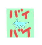 いつでもどこでもトマトステーキα（個別スタンプ：2）