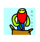 いつでもどこでもトマトステーキα（個別スタンプ：9）