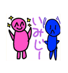 いつでもどこでもトマトステーキα（個別スタンプ：12）