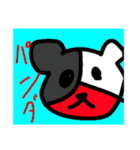いつでもどこでもトマトステーキα（個別スタンプ：14）