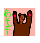 いつでもどこでもトマトステーキα（個別スタンプ：15）