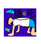 いつでもどこでもトマトステーキα（個別スタンプ：20）