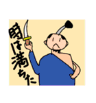 いつでもどこでもトマトステーキα（個別スタンプ：21）