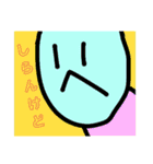いつでもどこでもトマトステーキα（個別スタンプ：24）