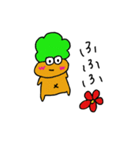 ニンジン太郎3（個別スタンプ：3）