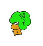 ニンジン太郎3（個別スタンプ：19）