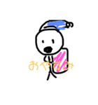 棒人間boningen（個別スタンプ：7）