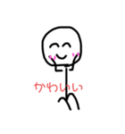 棒人間boningen（個別スタンプ：15）