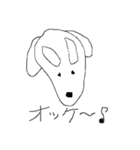 ハッピーイヌスタンプ（個別スタンプ：1）