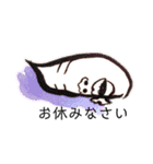 行け！なみだがたくん（個別スタンプ：7）