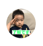 tmhrスタンプ（個別スタンプ：2）