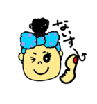 口ぐせ達（個別スタンプ：1）