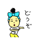口ぐせ達（個別スタンプ：5）