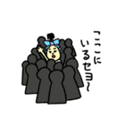 口ぐせ達（個別スタンプ：9）