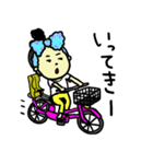 口ぐせ達（個別スタンプ：10）