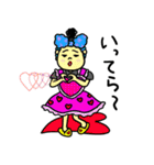 口ぐせ達（個別スタンプ：11）