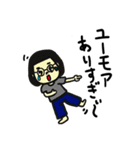 口ぐせ達（個別スタンプ：13）