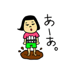 口ぐせ達（個別スタンプ：15）