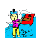 口ぐせ達（個別スタンプ：18）