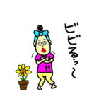 口ぐせ達（個別スタンプ：22）