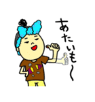 口ぐせ達（個別スタンプ：23）