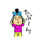 口ぐせ達（個別スタンプ：26）