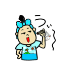 口ぐせ達（個別スタンプ：34）