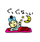 口ぐせ達（個別スタンプ：37）