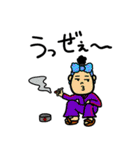 口ぐせ達（個別スタンプ：39）