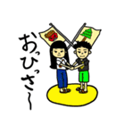 口ぐせ達（個別スタンプ：40）