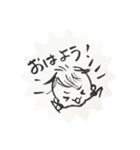 ももちゃんのあいさつ（個別スタンプ：1）