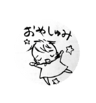 ももちゃんのあいさつ（個別スタンプ：2）